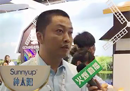 LֱN̫SunnyupI(yng)B(yng)Ʒ2.0r(sh)CBMEͯչ(hu)F(xin)(chng)