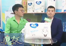 LֱM(jn)ͯѼѝ2018걱չ(hu)F(xin)