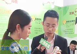 ​ֱ׃oʳƷưС2018걱չ(hu)F(xin)