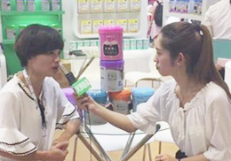 ֱ(yu)׿Ƌ׃IB(yng)Ʒ2018CBMEչF