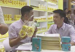 ֱvˎI(y)2018CBMEչF(xin)