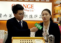 ֱؐп2019չF(xin)