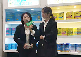 ֱWʩˎʳͬԴIB(yng)Ʒ2019չF(xin)