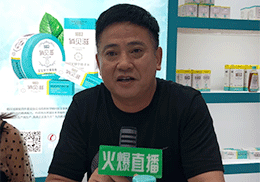 ֱؐ̋ͯϴo(h)Ʒ2019ϺCBMEͯչ(hu)F(xin)