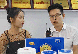 ֱͮʿAˎͯ桢ͬ2019ϺCBMEͯչF(xin)