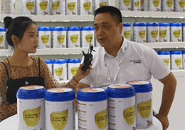 ֱķ̷2019ϺCBMEͯչ(hu)F(xin)