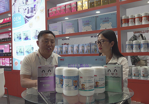 ɽ|eIB(yng)Ʒ2020CBMEͯչ𱬋ͯW(wng)L