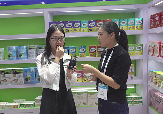 ԪʳƷؐƷ2020CBMEչF(xin)𱬋ͯW(wng)L