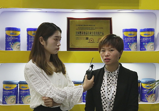 Z̩oʳIB(yng)Ʒؓ؟2020CBMEͯչܻ𱬋ͯW(wng)L