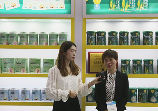 Z̩2020CBMͯչܻ𱬋ͯW(wng)L