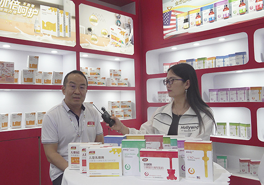 ƷƄ(chung)ʼ2020CBMEͯչܻ𱬋ͯW(wng)L