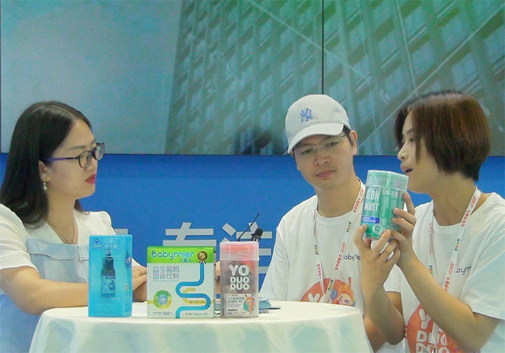 ĸIB(yng)ؐۃꐿ(jng)2021CBMEͯչܻ𱬋ͯW(wng)L