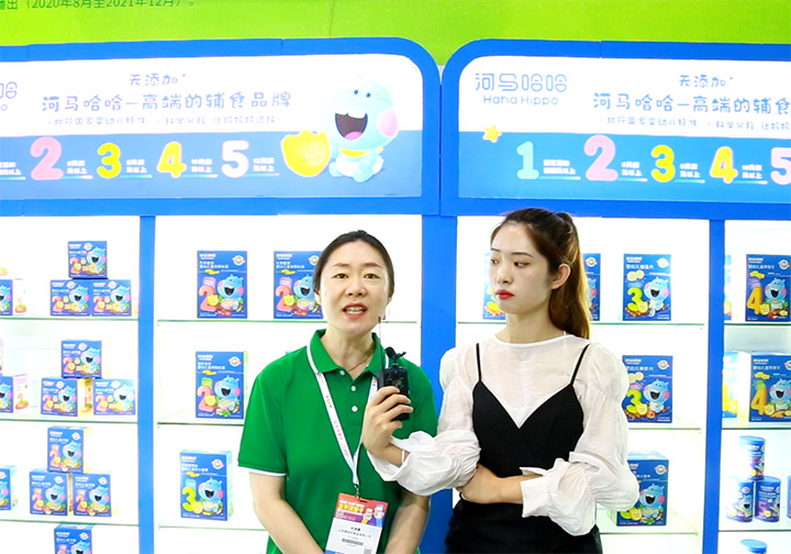 oʳƷƵʳƷꐿCBMEͯչܻ𱬋ͯW(wng)L