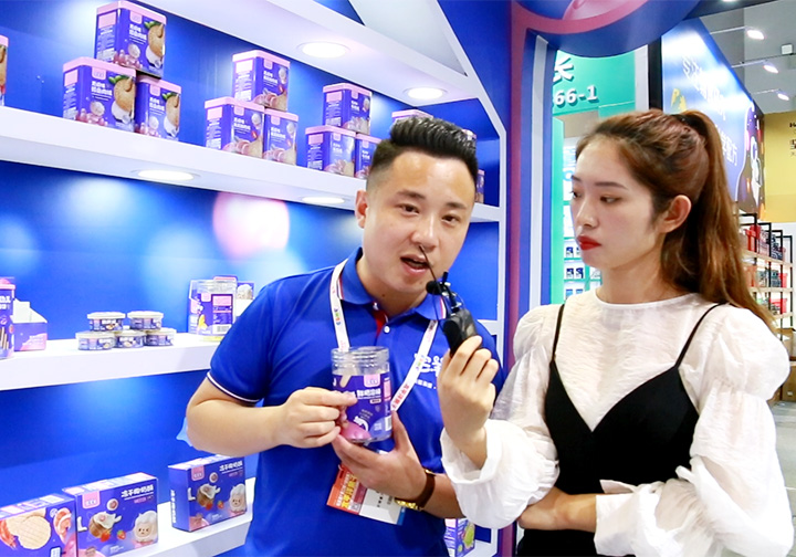 լoʳԽ(jng)2021CBMEͯչϽܻ𱬋ͯW(wng)(zhun)L