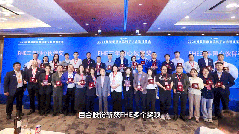 WҫFHEٺϿG܊ث@ʳƷƌWs