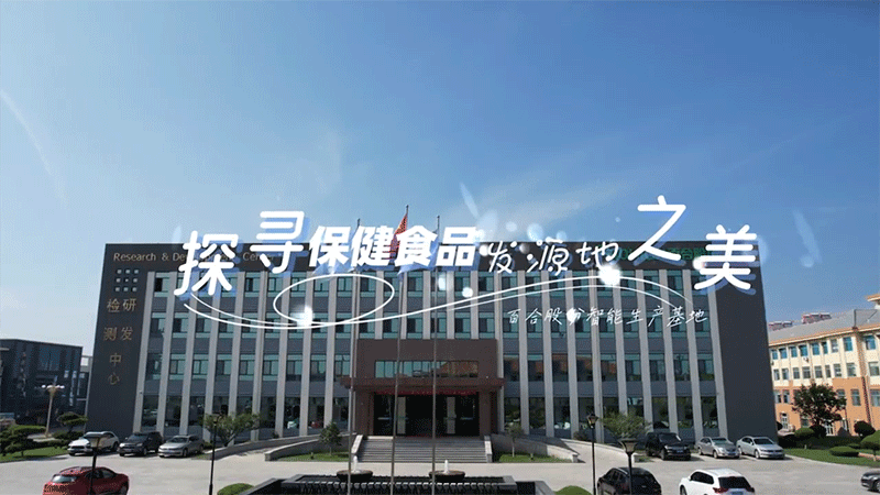 ̽ʳƷl(f)ԴٺϿG܊طЇIB(yng)Ʒġc