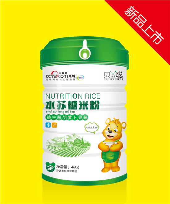 貝諾思聰益生菌果蔬水蘇糖米粉.jpg 貝諾思聰益生菌果蔬水蘇糖米粉.jpg