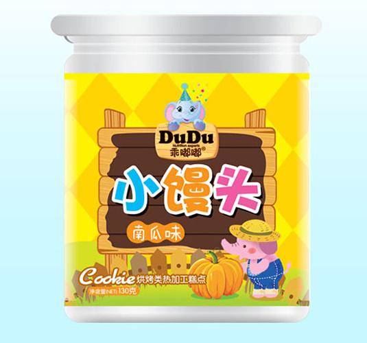 乖嘟嘟小饅頭(南瓜味)