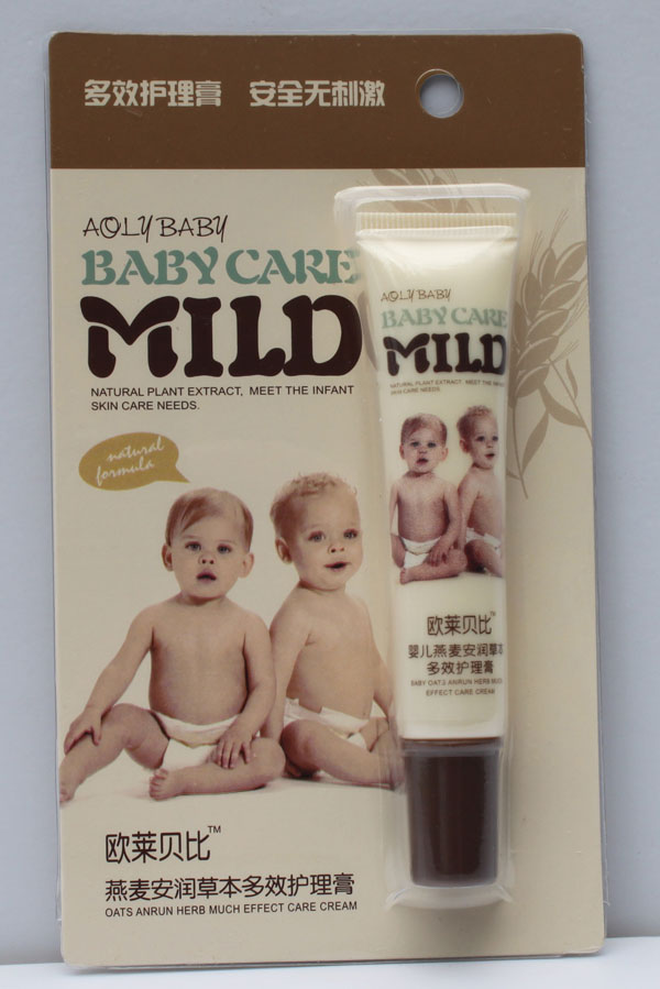 歐萊貝比燕麥安潤草本多效護理膏