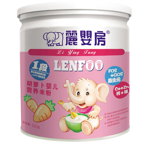 麗嬰房胡蘿卜嬰兒營(yíng)養(yǎng)米粉1段