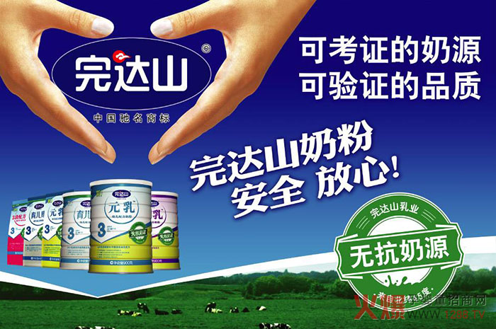 _(d)ɽI(y)γɞҎ(gu)ģ^֮һ