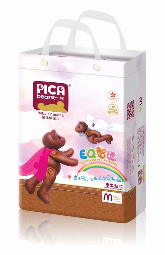 皮卡熊尿片立體圖M72.jpg 皮卡熊嬰兒紙尿片M72-大包.jpg