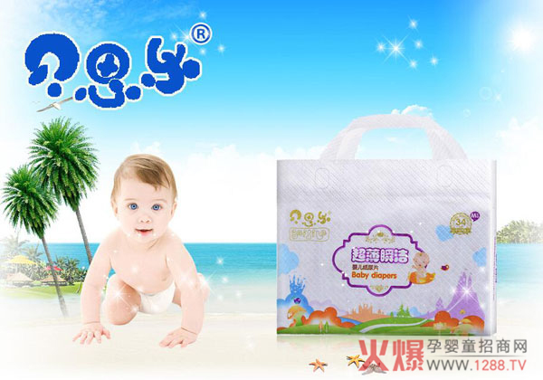 ؐ˼׃ѝʲôc(din)