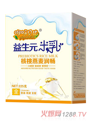 咿呀貝比核桃燕麥潤(rùn)暢益生元米乳盒裝