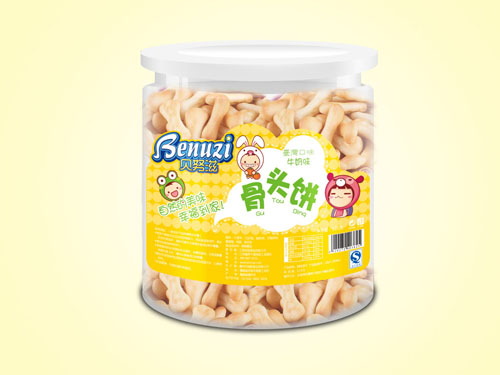 貝努滋骨頭餅.jpg 貝努滋骨頭餅.jpg