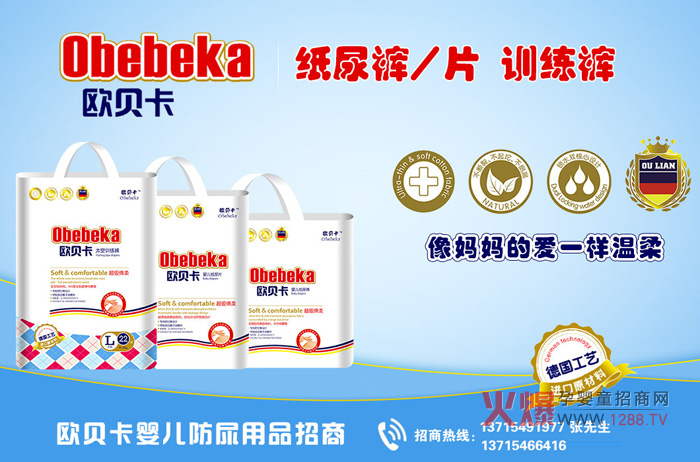 냺ѝĂӺWؐ냺ѝô