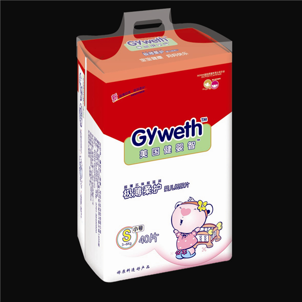 美國健嬰智紙尿片S40.jpg 美國健嬰智紙尿片S40.jpg