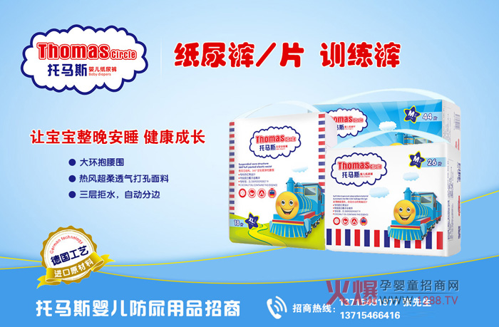 ߀ڕxһ(yu)|(zh)ѝԇԇR˹냺ѝ