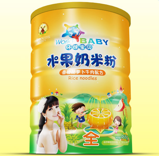  h(hun)?q)ؐȺ}ţˮ׷F (tng)