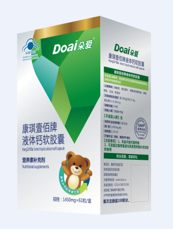 朵愛液體鈣軟膠囊