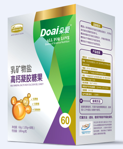 �����V���}���}���z�ǹ�60���b