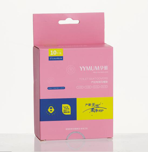 產(chǎn)婦專(zhuān)用馬桶墊.jpg 產(chǎn)婦專(zhuān)用馬桶墊.jpg