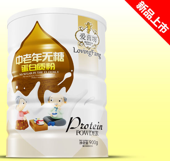 ����������o�ǵ����|(zh��)���F 900g