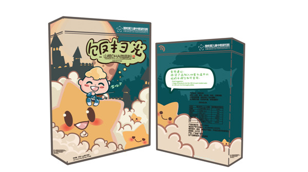 飯掃光山楂DHA微晶粉.jpg 飯掃光山楂DHA微晶粉.jpg