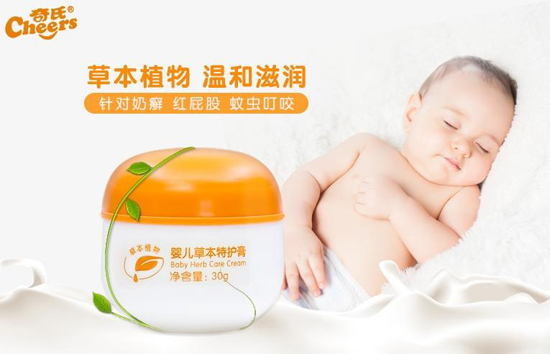 奇氏嬰兒草本特護膏