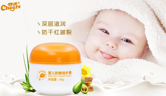 奇氏嬰兒防皴倍護霜