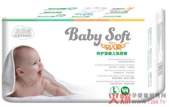 ˬOоo(h)͋냺ѝX