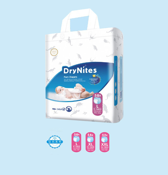 潔納斯嬰兒睡褲式紙尿褲鉆石裝(大包裝).jpg 潔納斯嬰兒睡褲式紙尿褲鉆石裝(大包裝).jpg