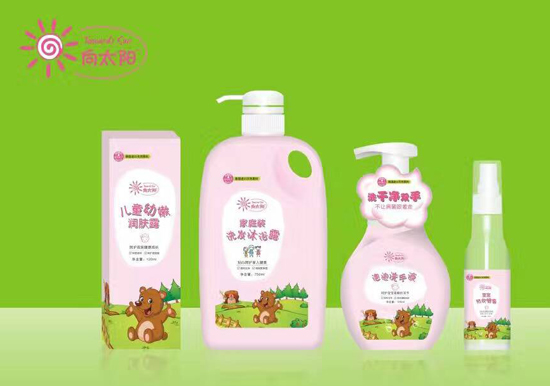 向太陽(yáng)兒童泡泡洗手液