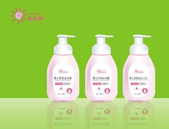 向太陽(yáng)嬰兒牛奶沐浴露