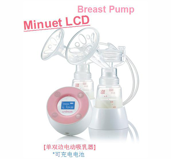 Unimom minuet lcd單雙邊電動(dòng)吸乳器