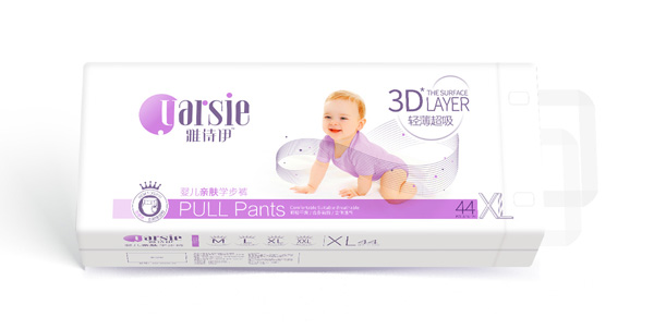 雅詩伊嬰幼兒拉拉褲XL44