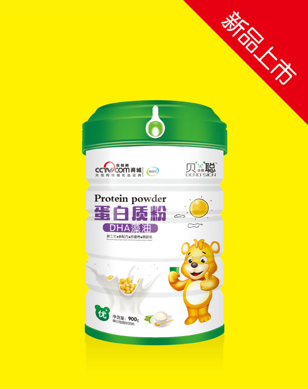 ؐ�Z˼DHA���͵����|(zh��)��