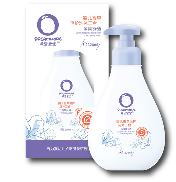 希望寶寶嬰兒香草倍護洗沐二合一