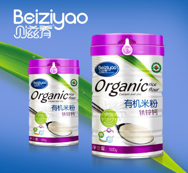 貝滋肴鈣鐵鋅有機(jī)米粉.jpg 貝滋肴鈣鐵鋅有機(jī)米粉.jpg
