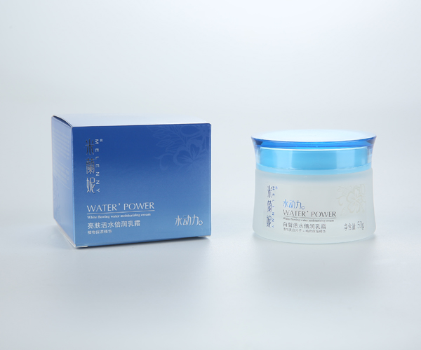 米蘭妮水動力亮膚活水倍潤乳霜 .jpg